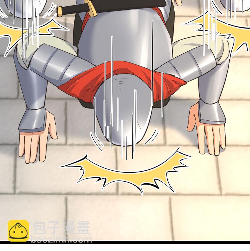 009 不按剧本出牌(1/2)-第9话