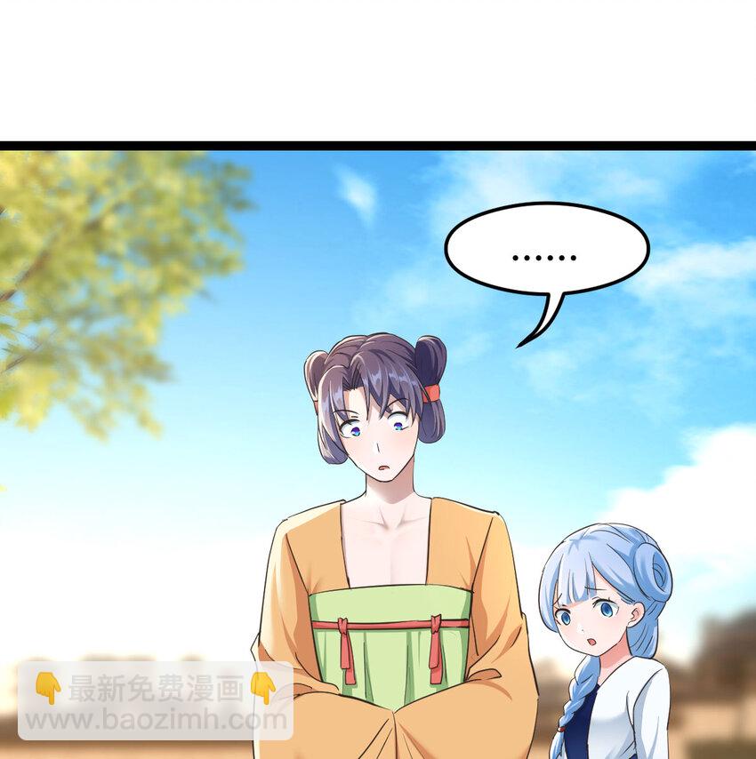 009 不按剧本出牌(1/2)-第9话