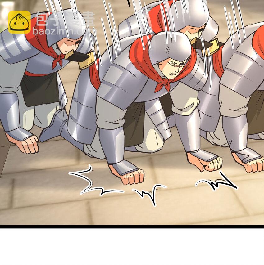 009 不按剧本出牌(1/2)-第9话