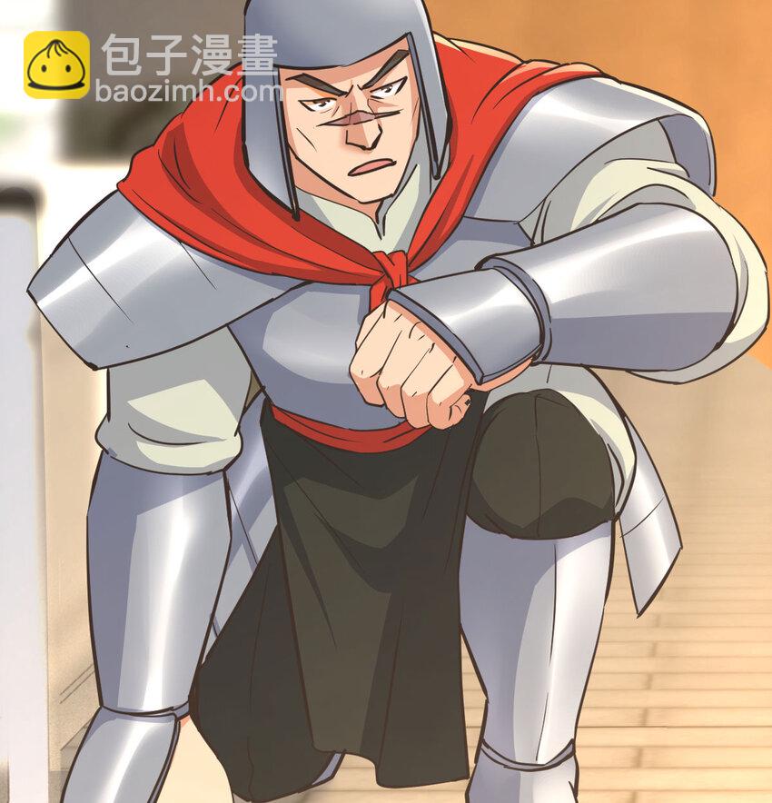 009 不按剧本出牌(1/2)-第9话