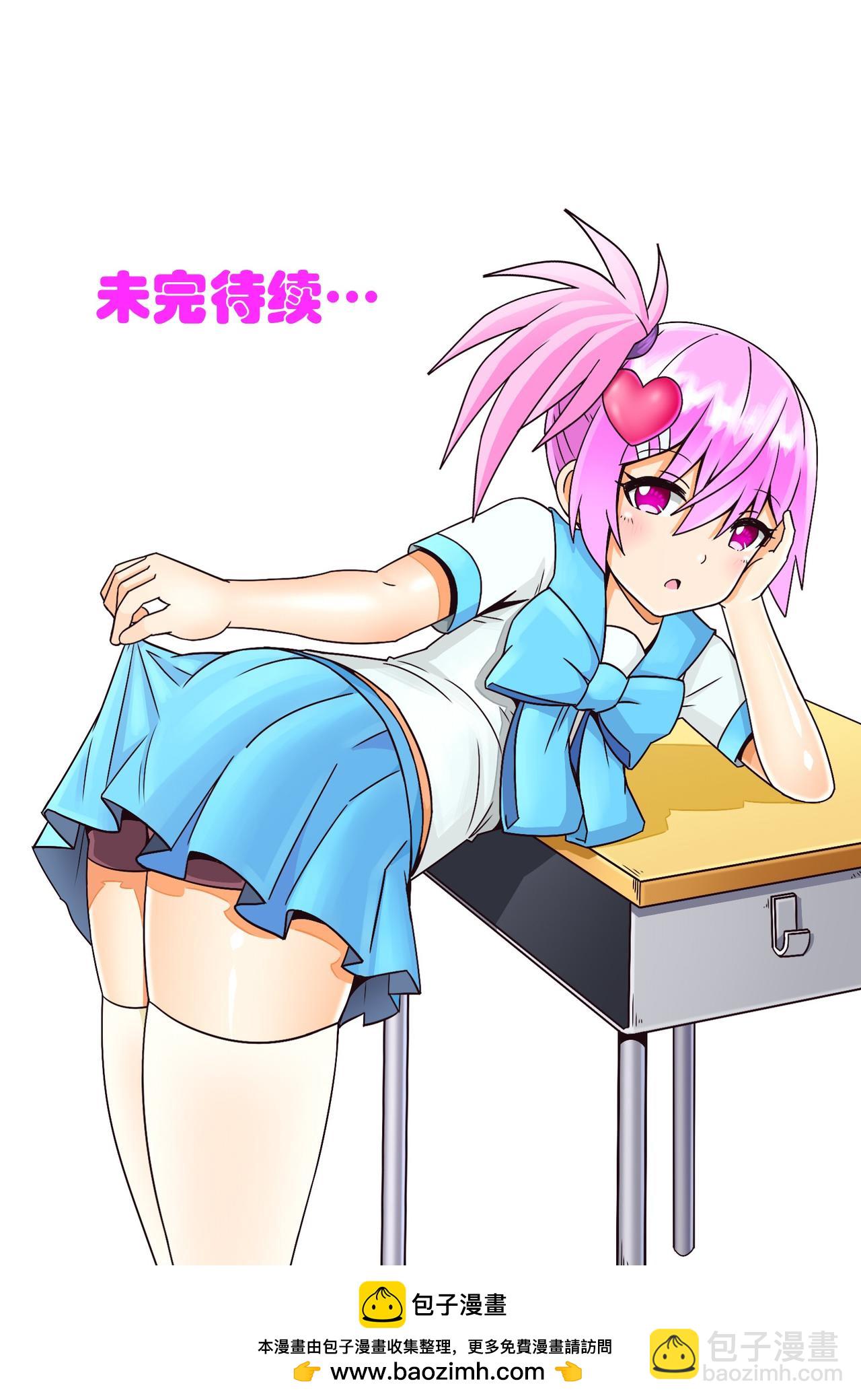最強格鬥者 - 殺手現身 - 4