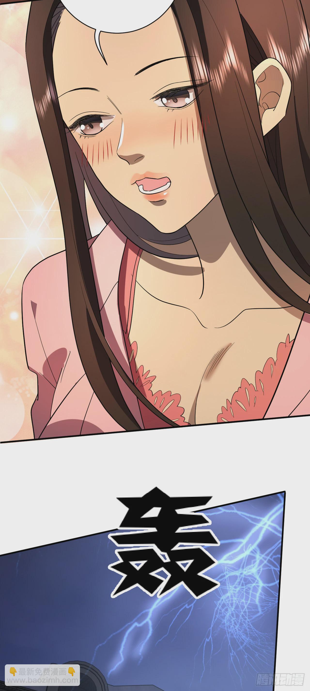 再次穿越-第11话