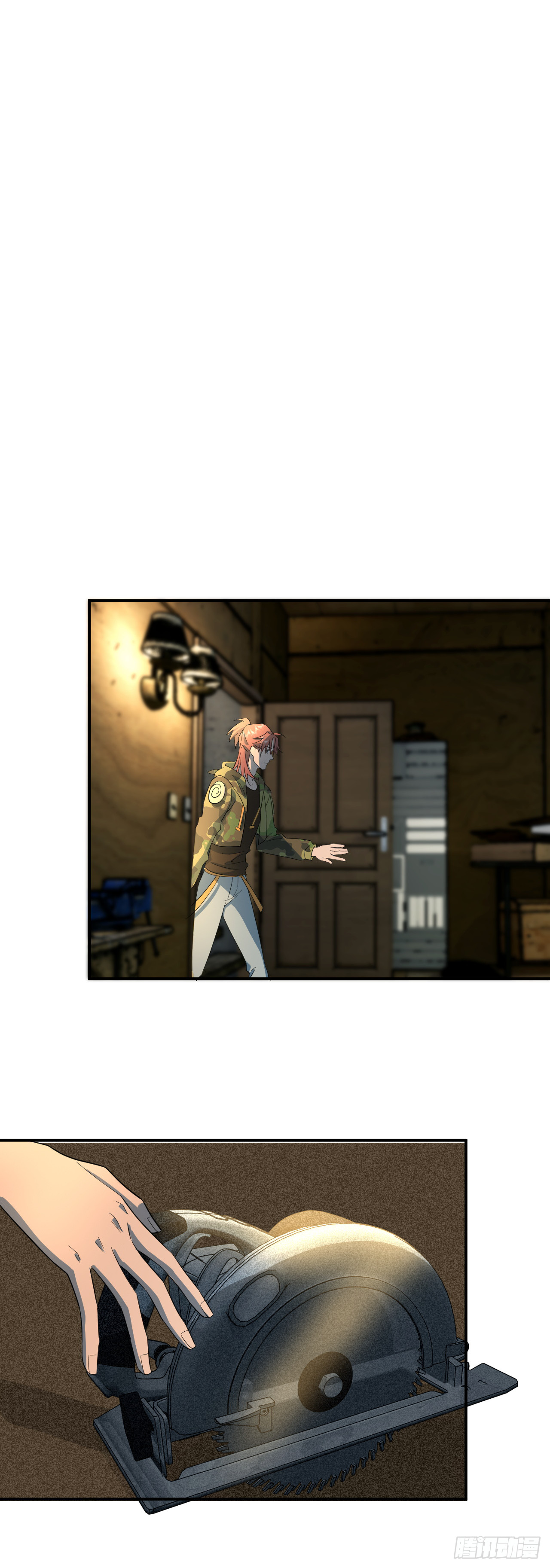 一号密令-第13话