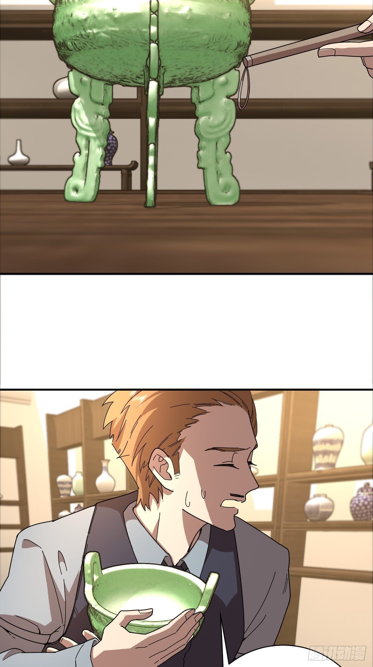 氪金玩家登场-第21话