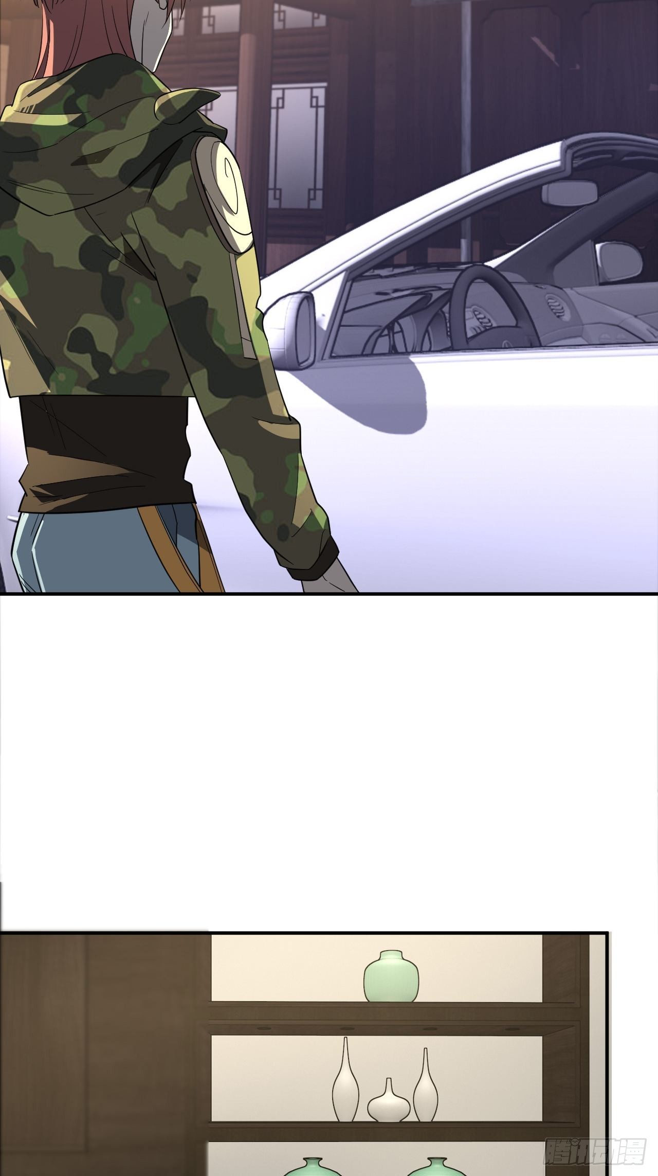 氪金玩家登场-第21话