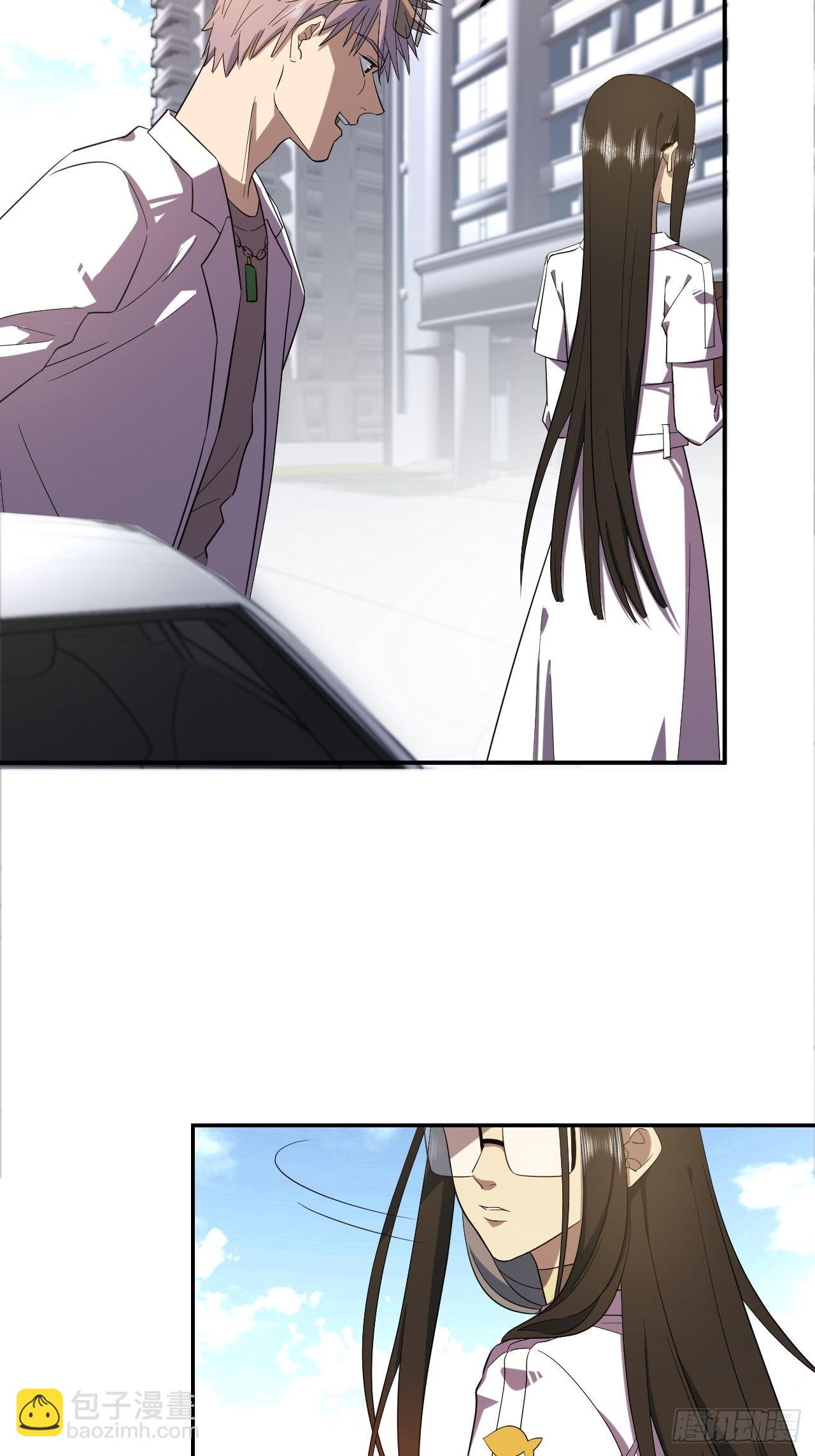 淡淡的忧伤-第23话