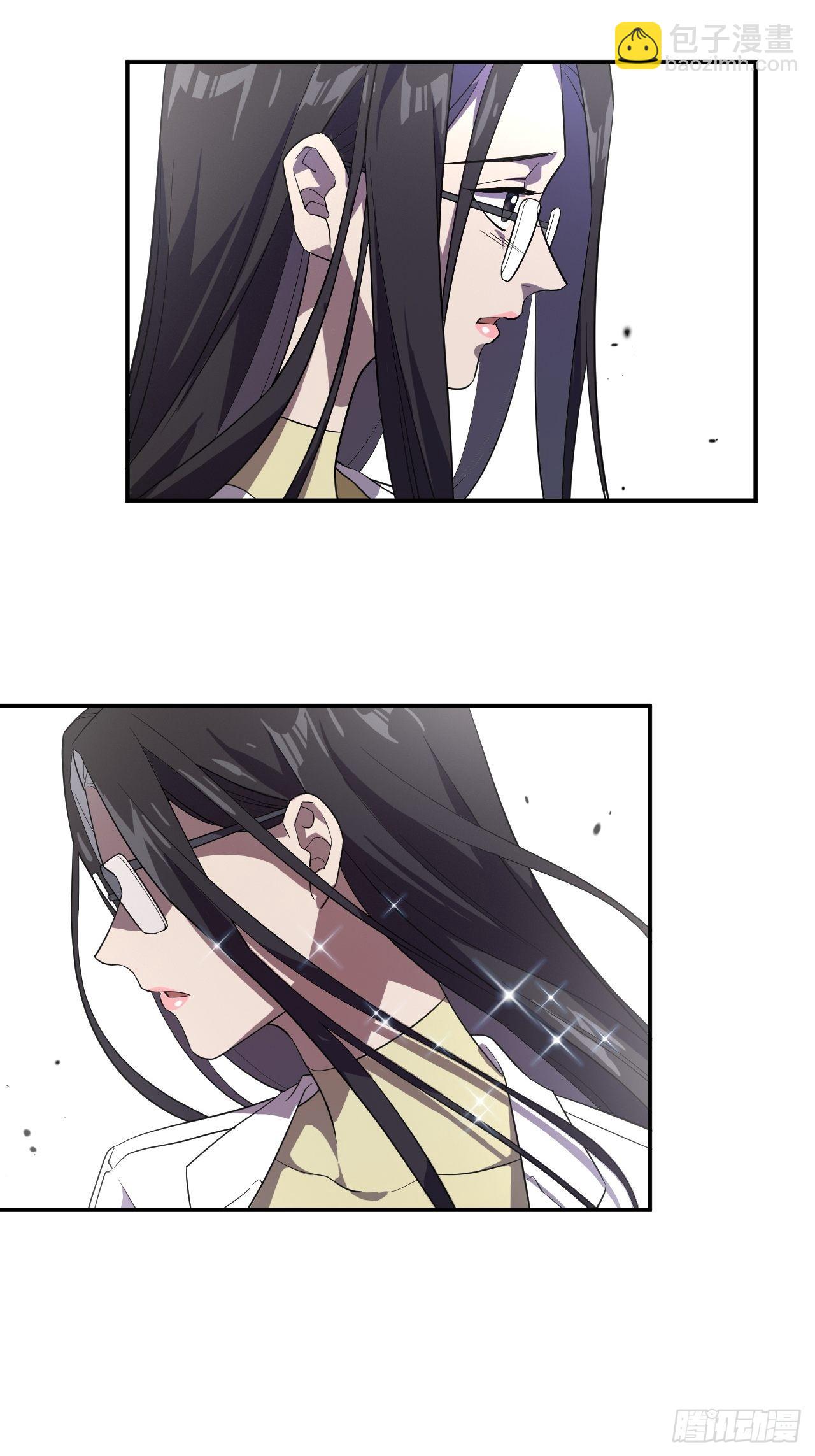 淡淡的忧伤-第23话