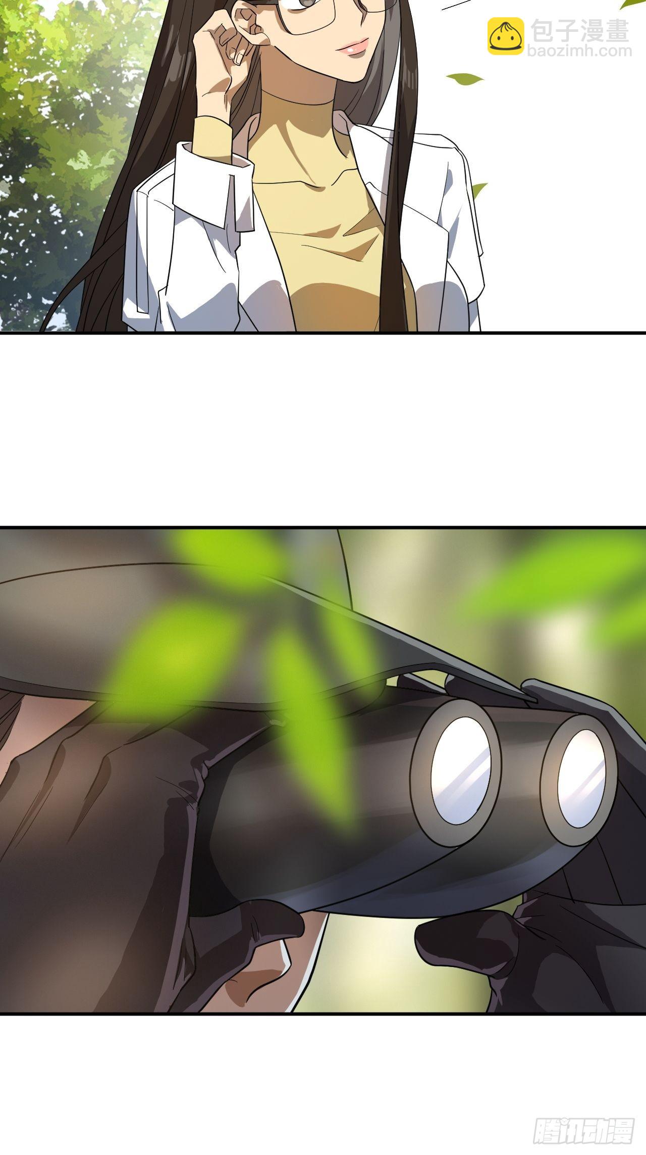 同学聚会-第27话