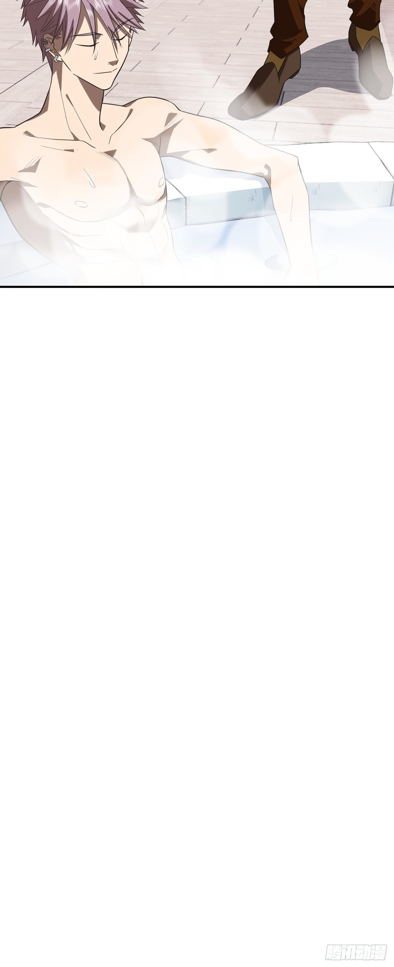 同学聚会-第27话