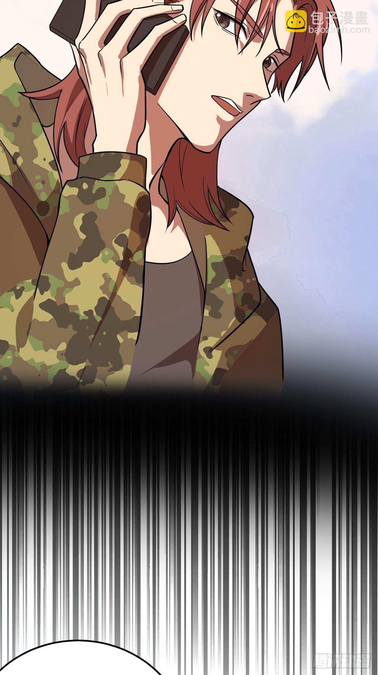 形势逆转-第31话