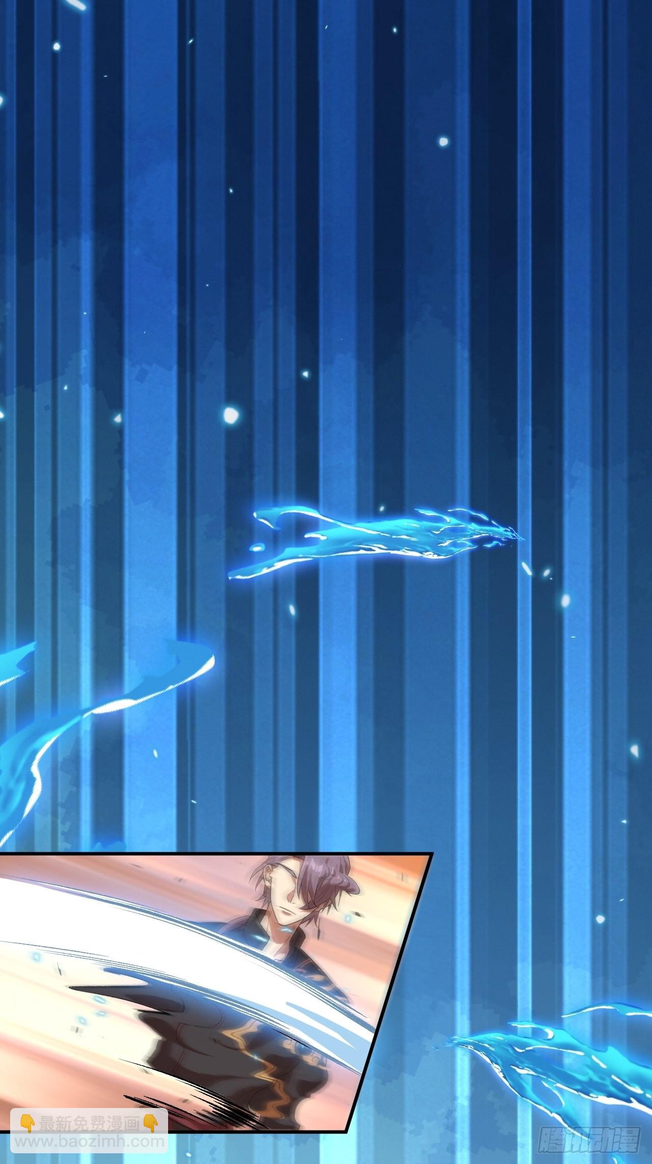 上官家的目的-第33话