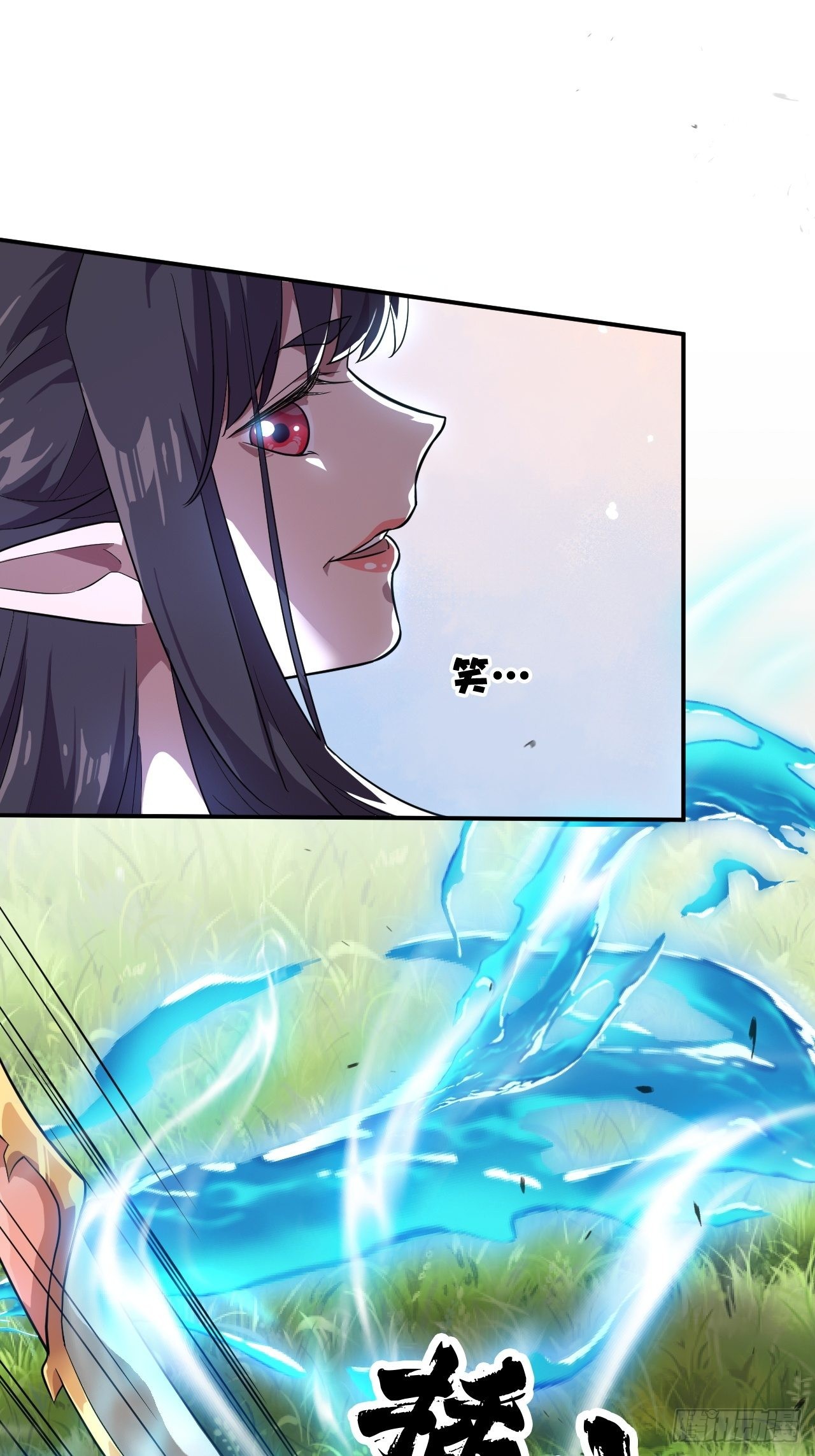 上官家的目的-第33话