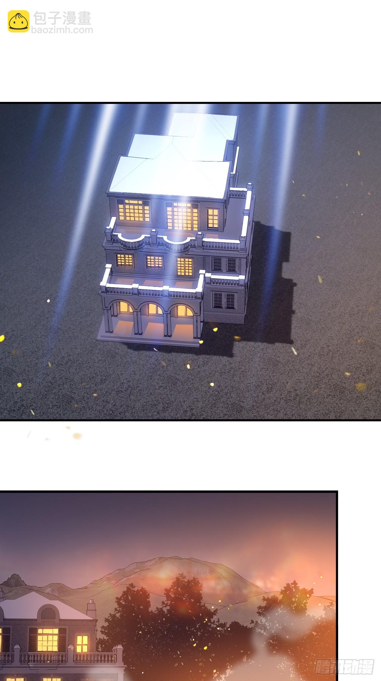 重回蜗牛世界-第41话