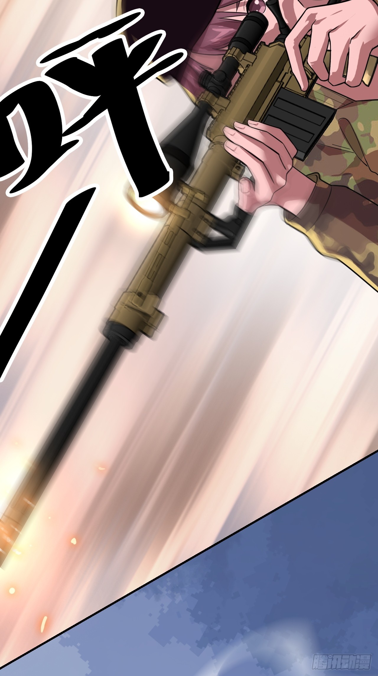 生命中最长的一天（上）-第43话