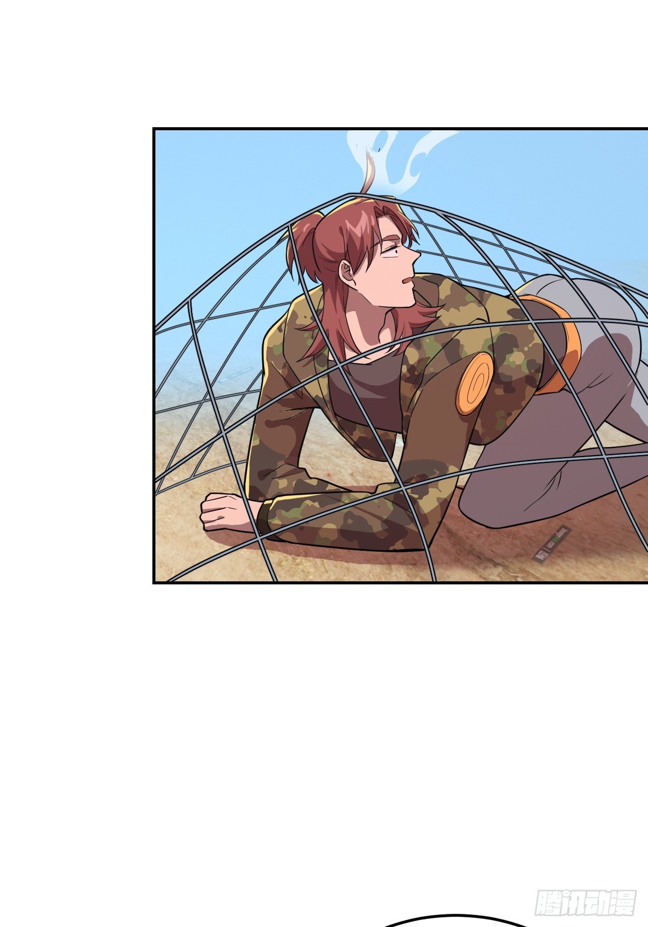 生命中最长的一天（上）-第43话