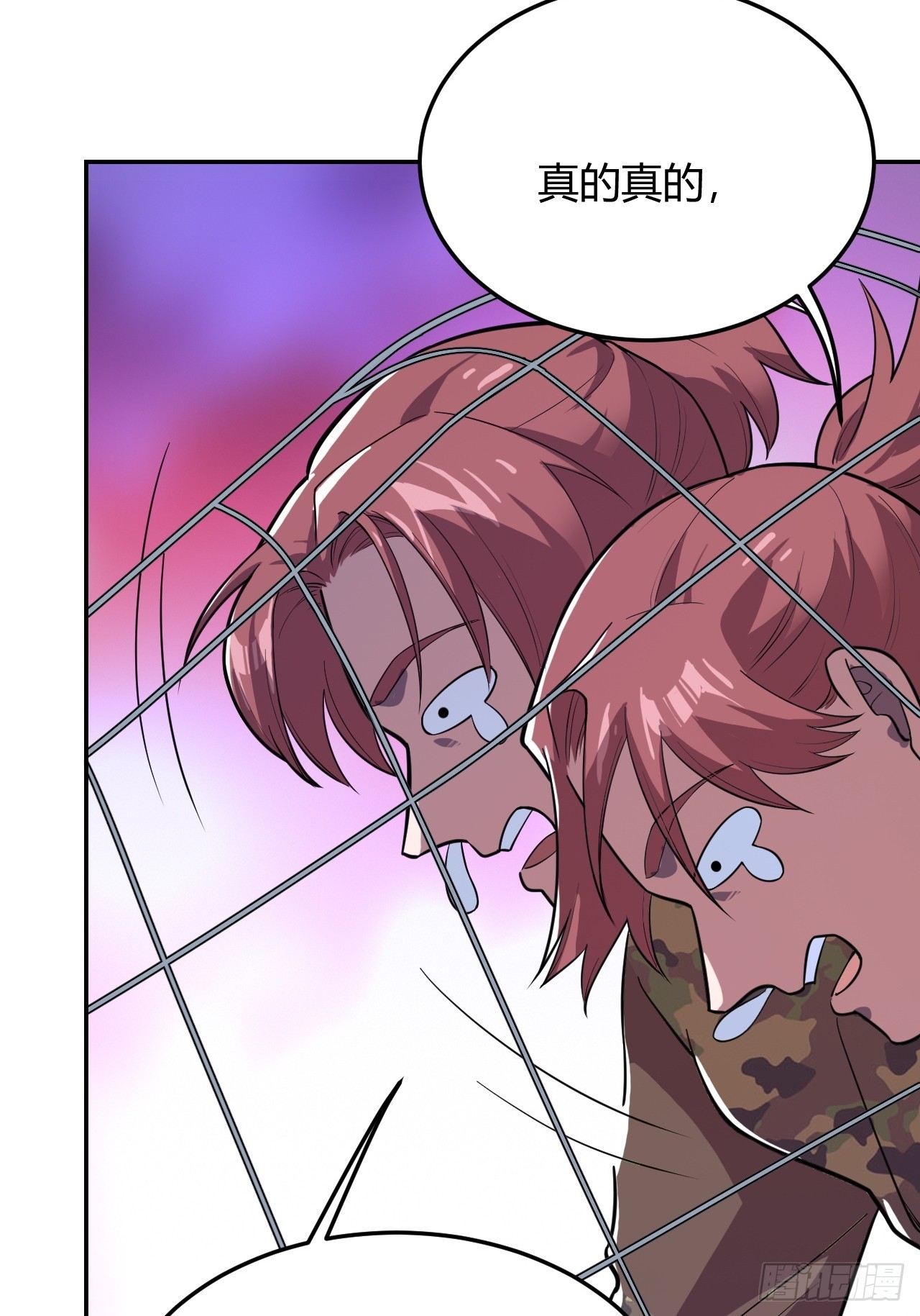 生命中最长的一天（上）-第43话