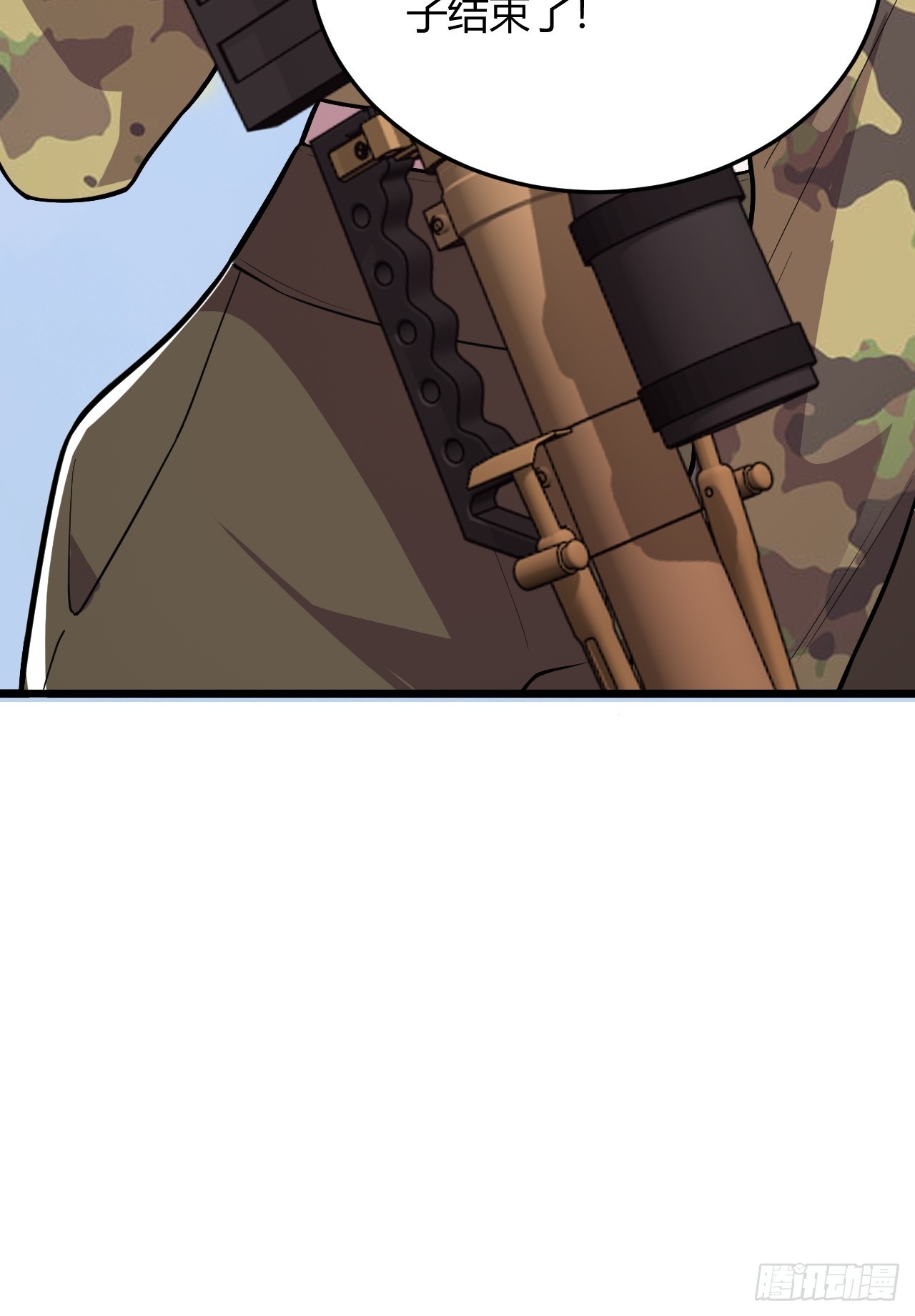 生命中最长的一天（上）-第43话