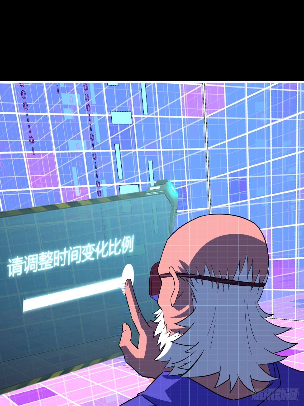 生命中最长的一天（上）-第43话