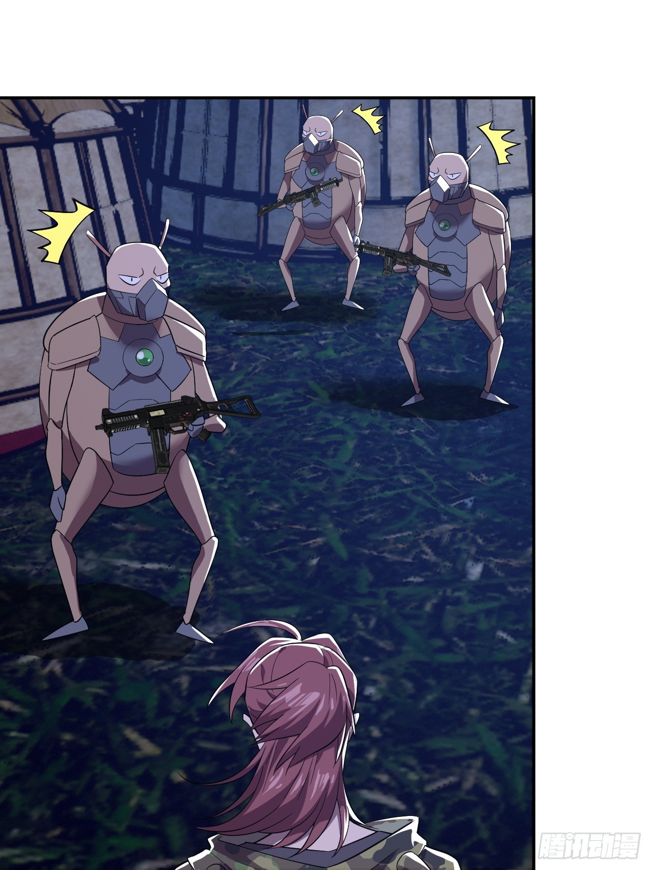 陈航的计策-第47话