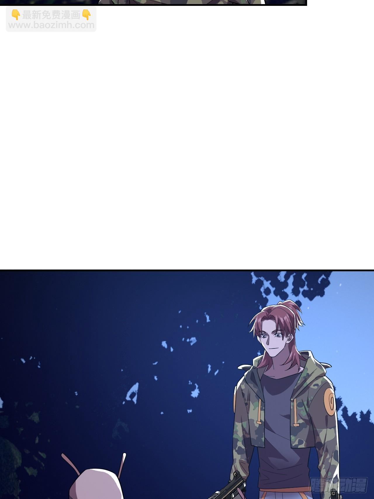 陈航的计策-第47话