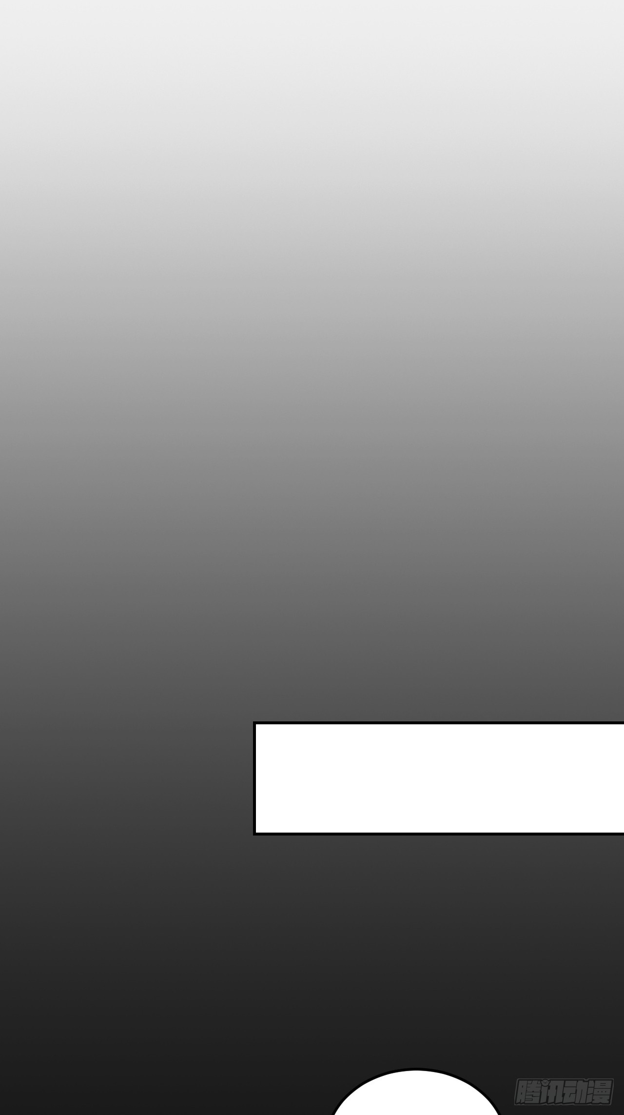 陈航的计策-第47话