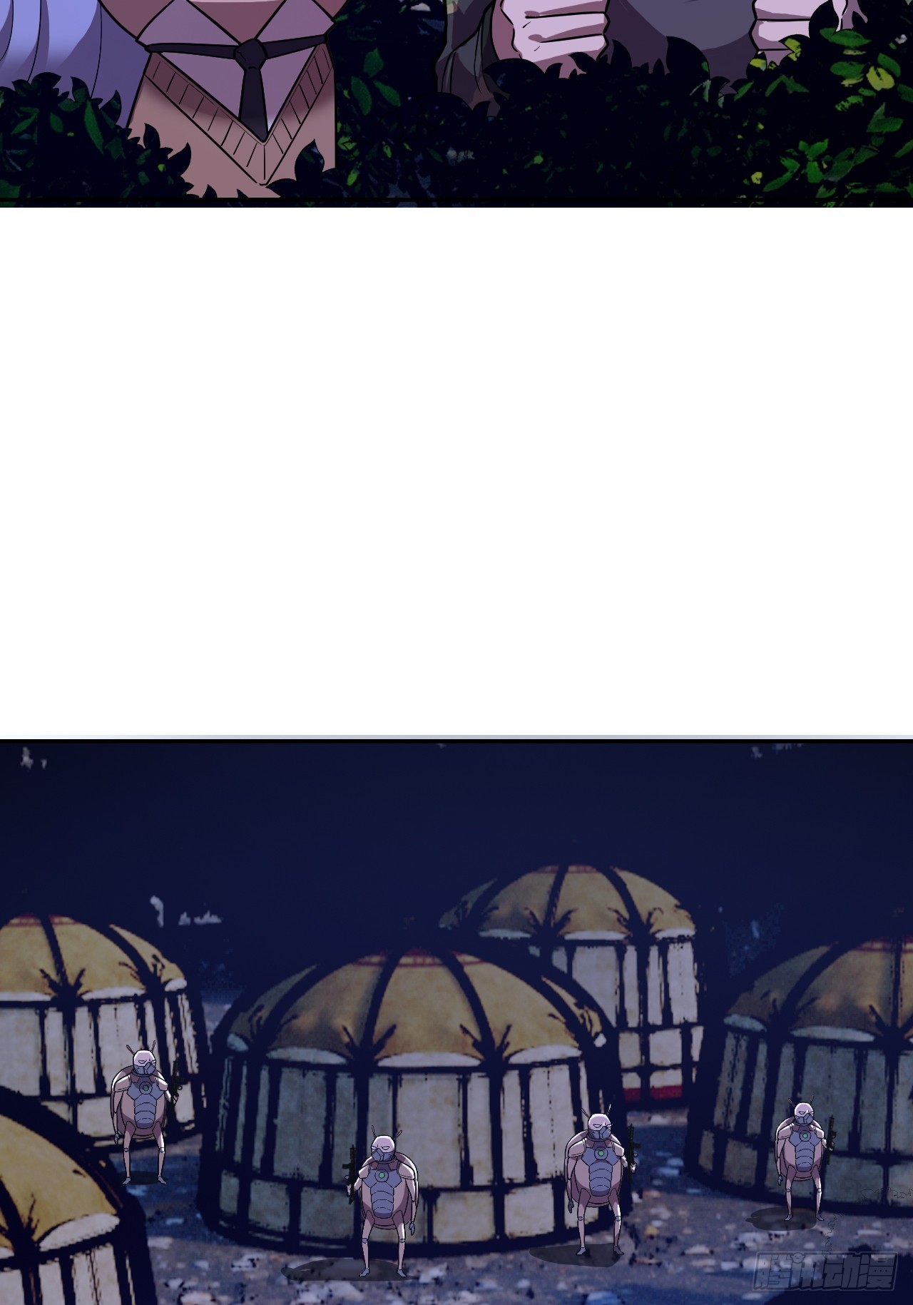 陈航的计策-第47话