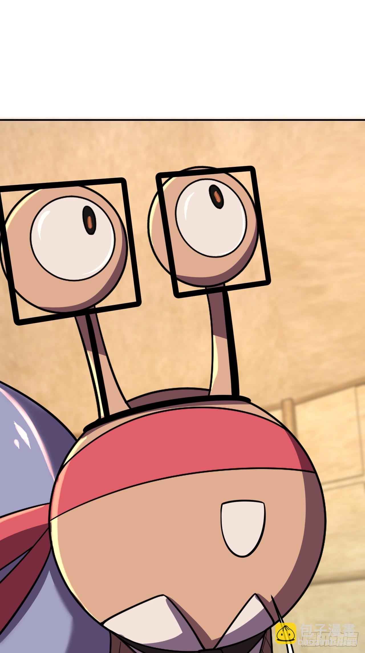 相互算计-第57话