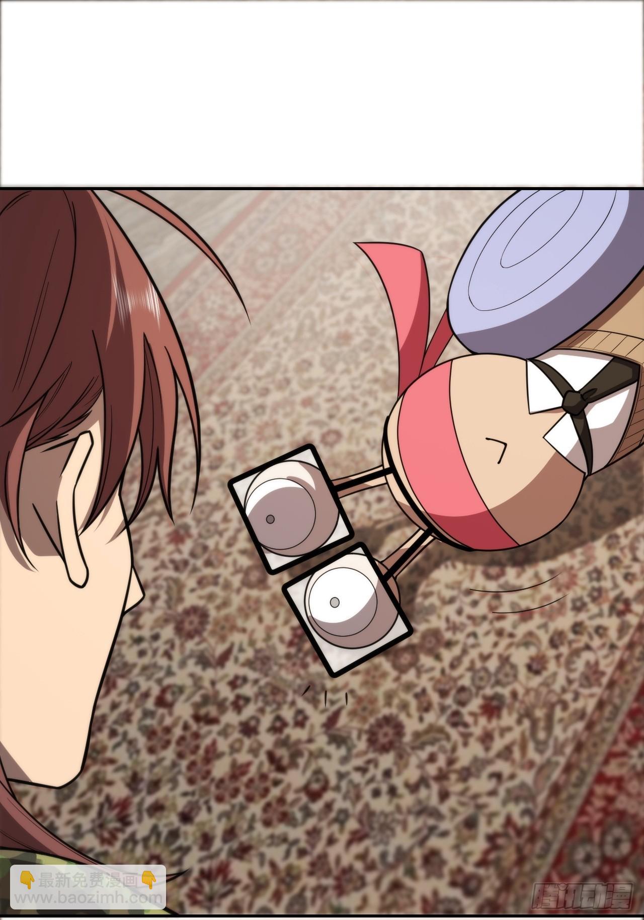 挑拨离间-第61话