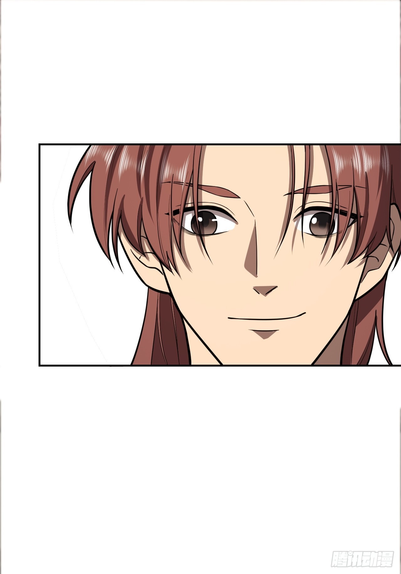 挑拨离间-第61话