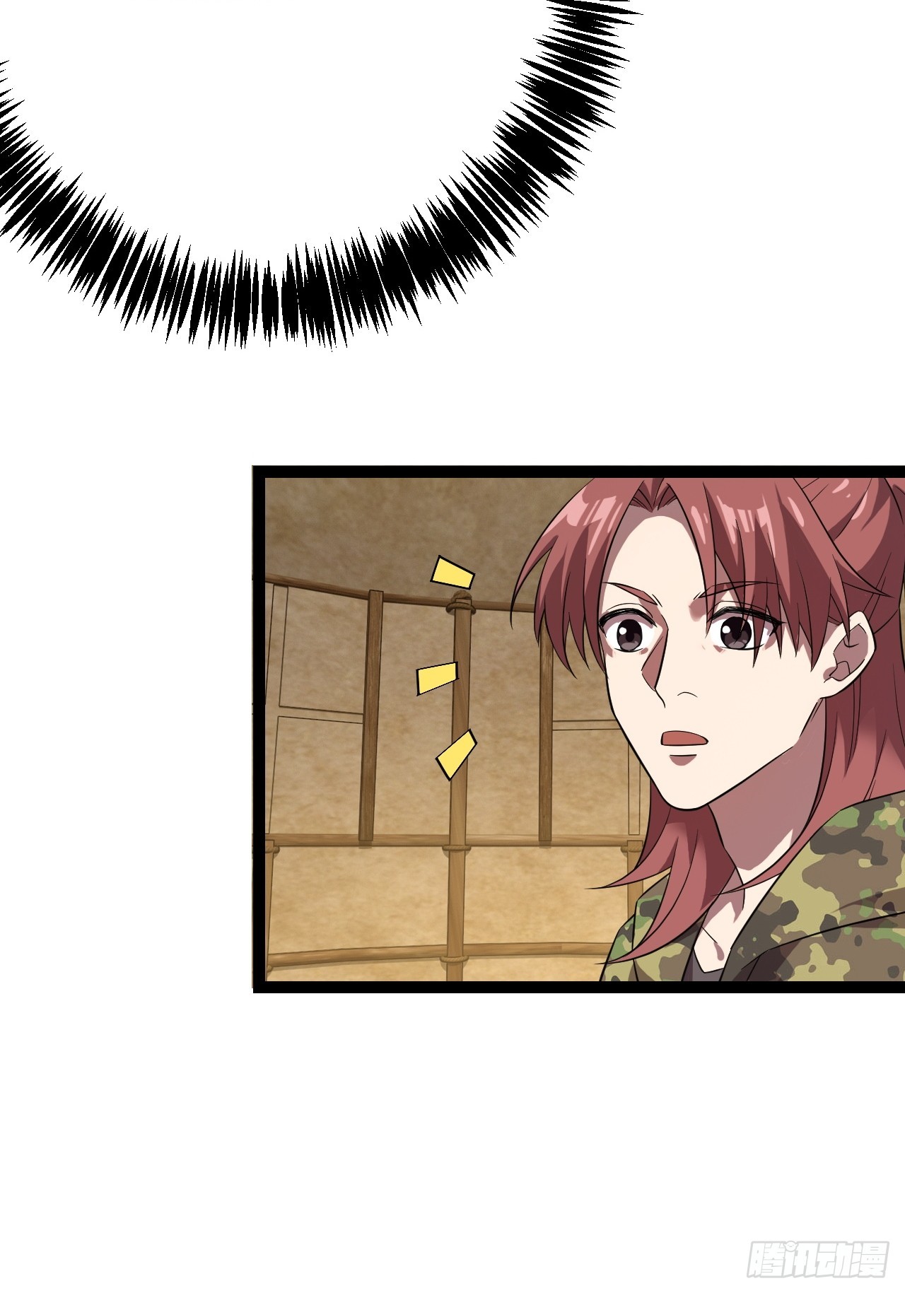 挑拨离间-第61话