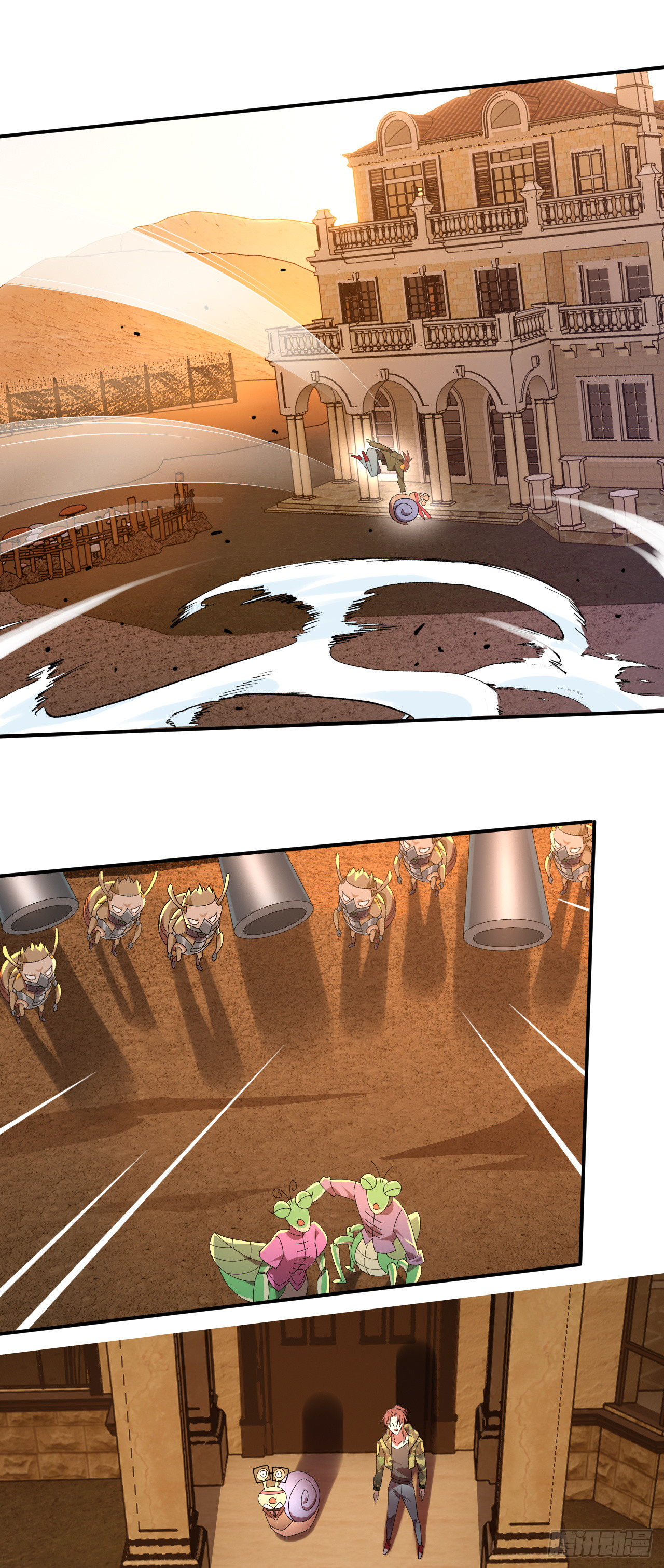 和平？核平！-第7话