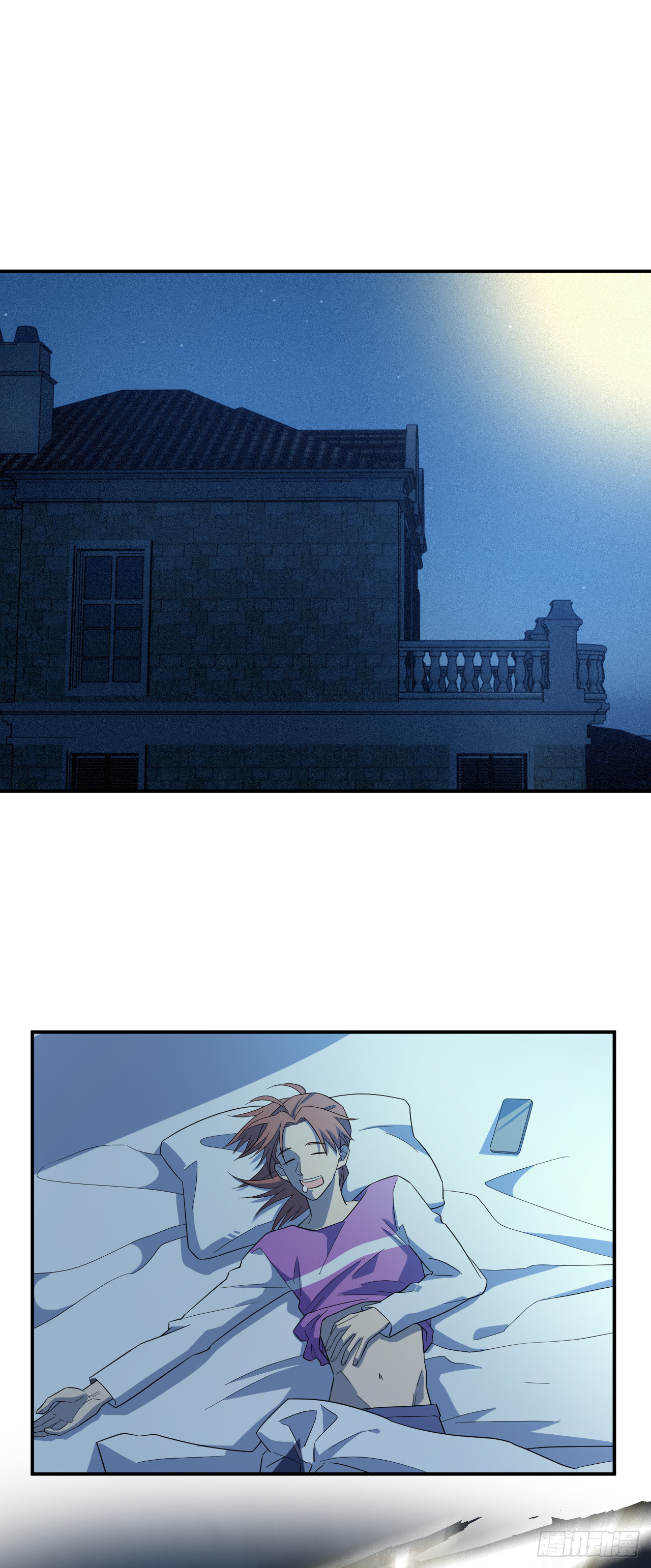 我回来了？-第9话