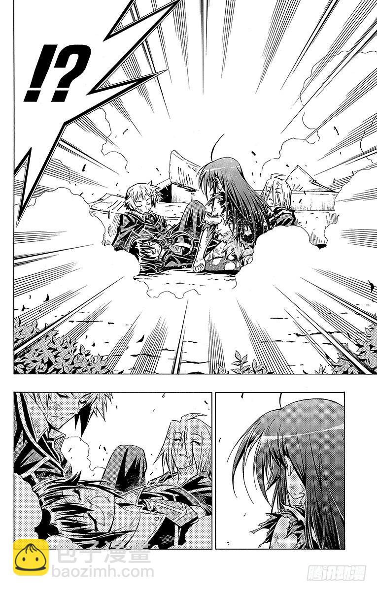 第19箱 黑神目泷的真面目之四-第19话