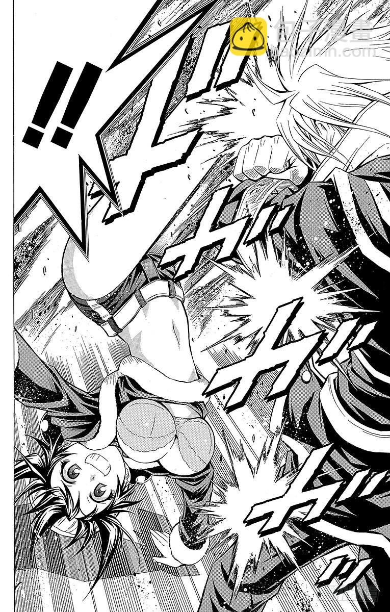 第39箱 为了异常者的自由-第39话