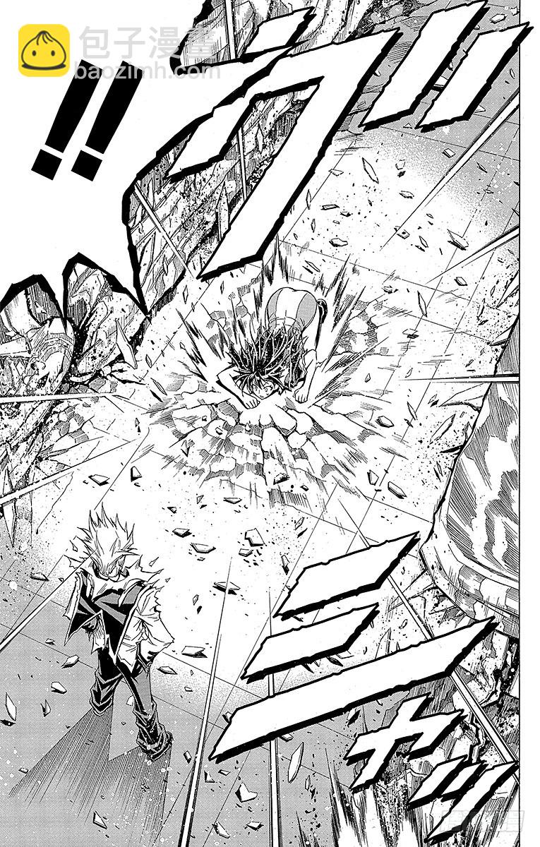 第49箱 不是-第49话