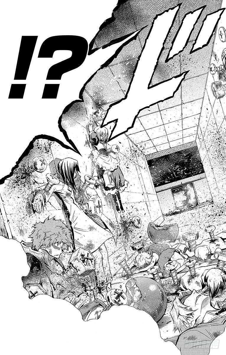 第55箱 做了坏事的话-第55话