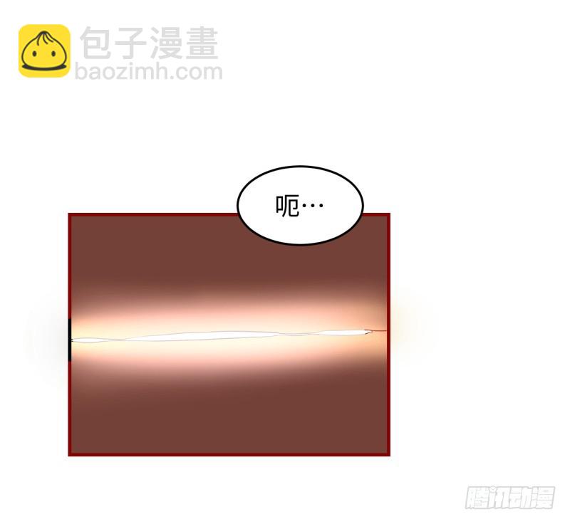 仁者无敌(1/3)-第1话