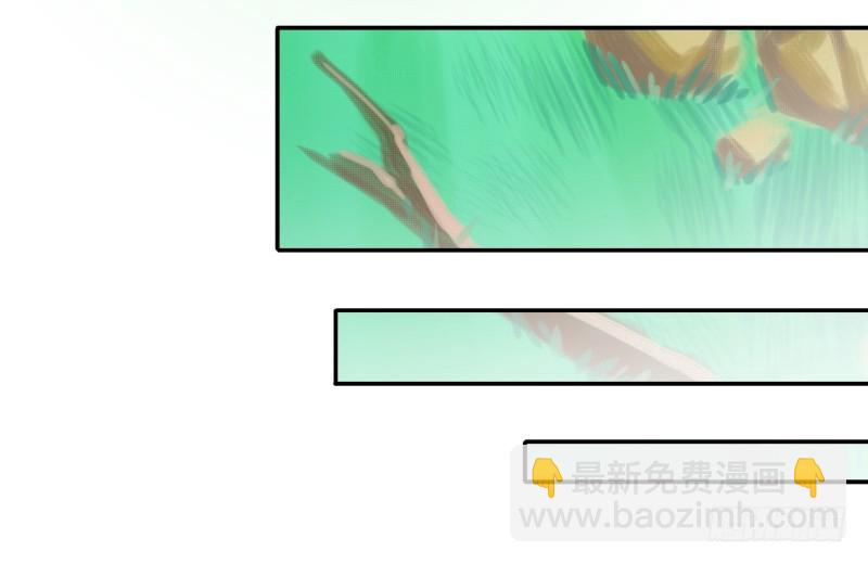 仁者无敌(1/3)-第1话