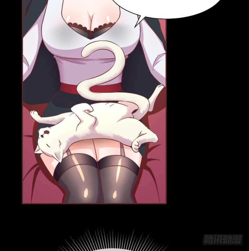 严肃纯洁的考核(1/2)-第11话