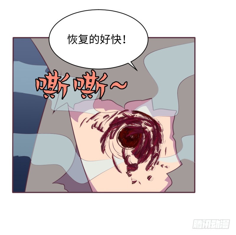 武团成立(1/2)-第13话