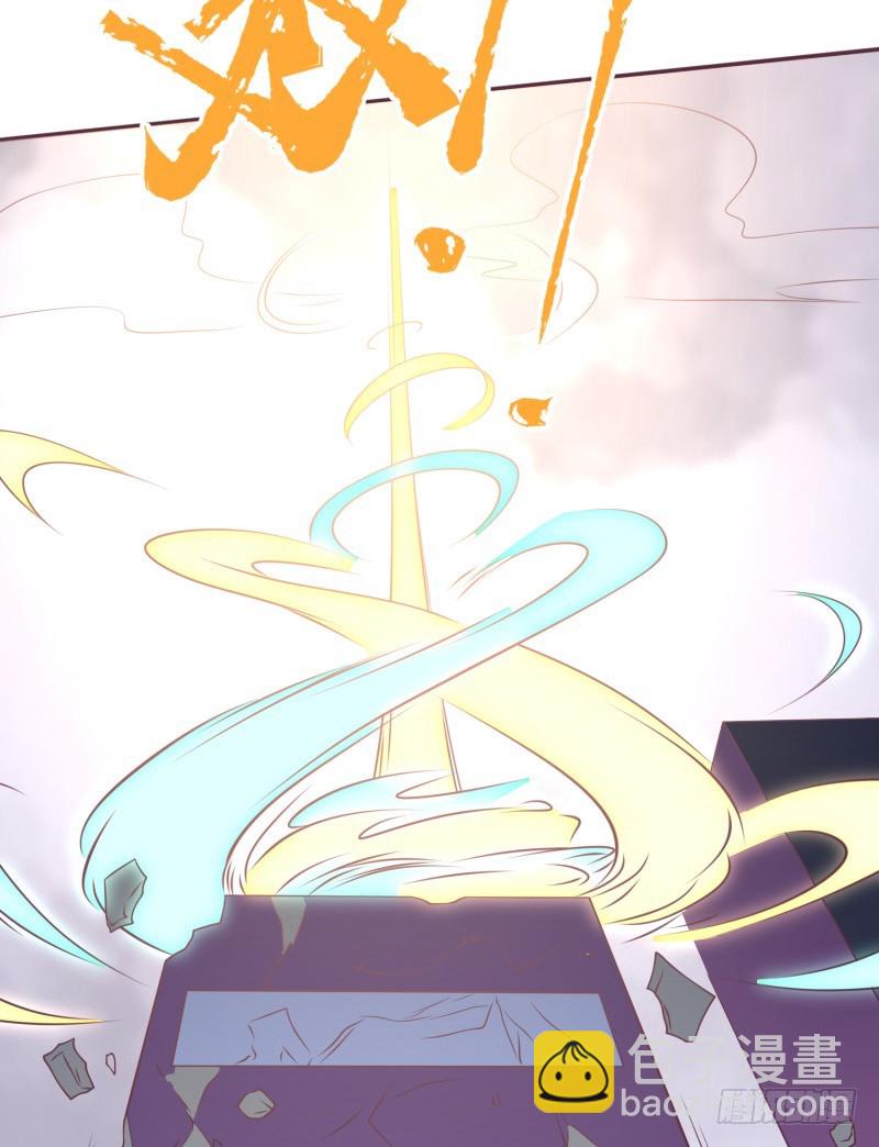 武团成立(1/2)-第13话