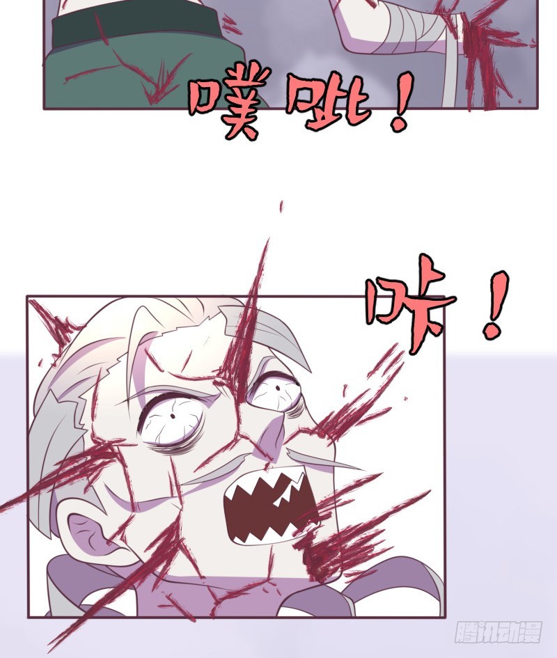 武团成立(1/2)-第13话