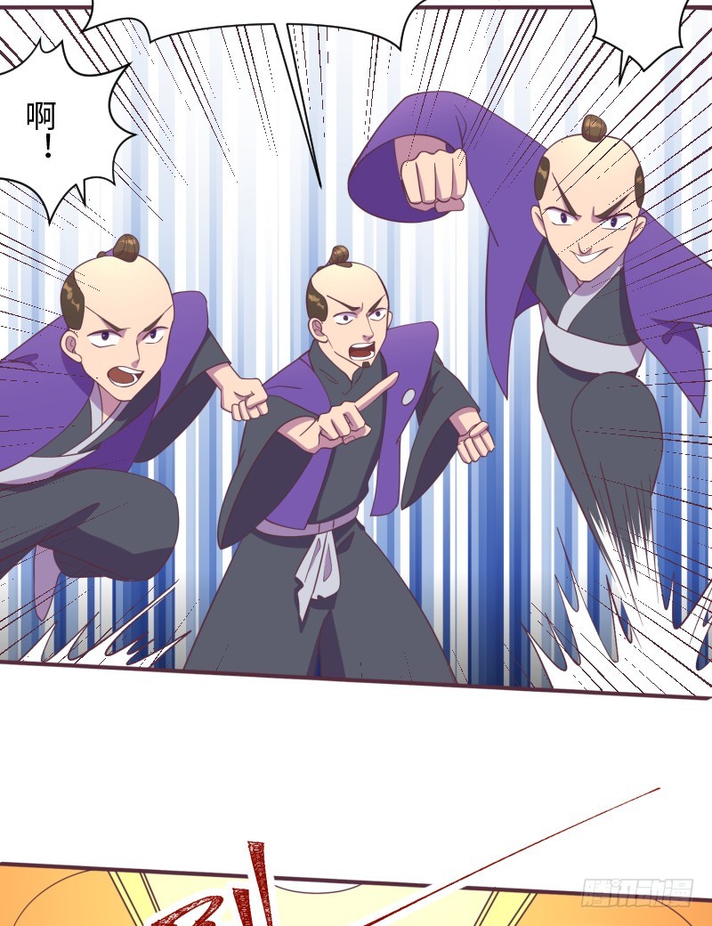 神秘百草国(1/2)-第15话