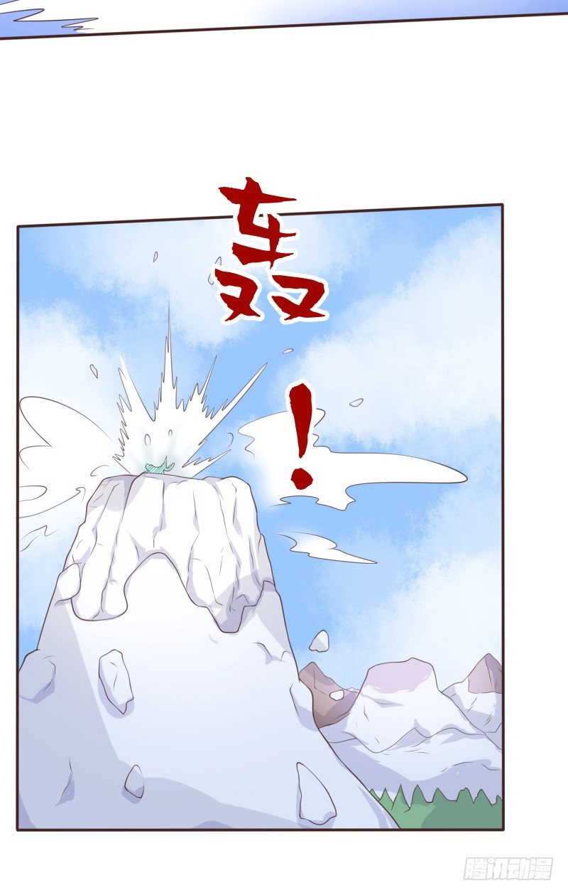 神秘百草国(1/2)-第15话