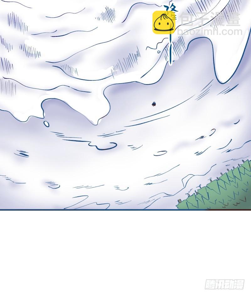 神秘百草国(1/2)-第15话