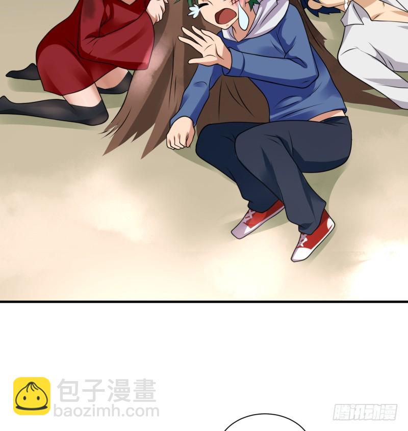 我证明给你看！(1/2)-第17话