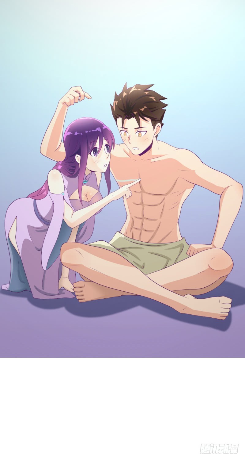 兄弟的关爱(1/2)-第3话