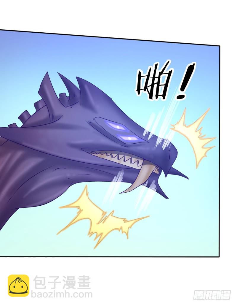 兄弟的关爱(1/2)-第3话