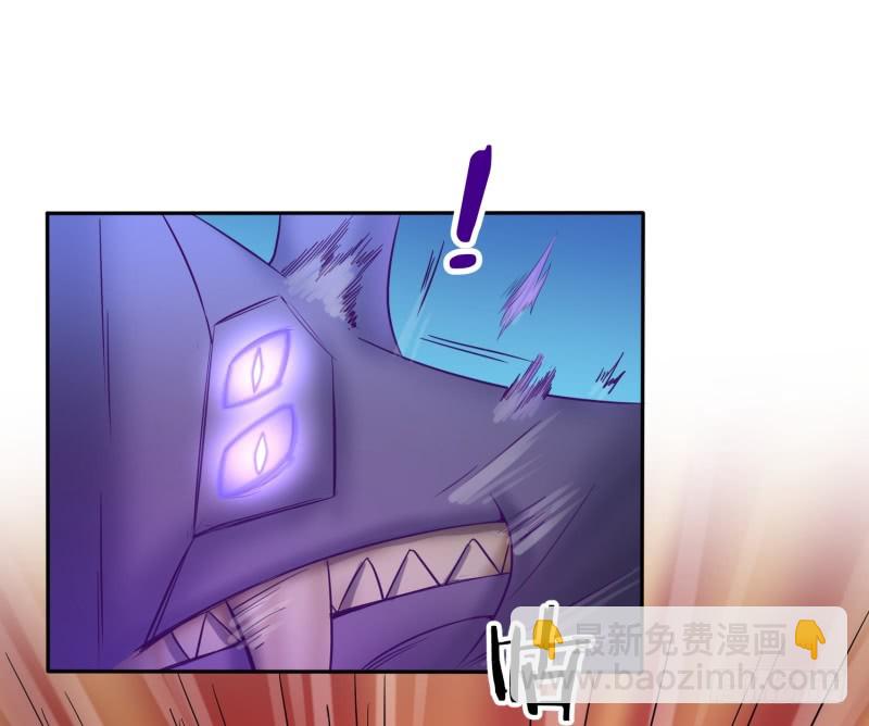 兄弟的关爱(1/2)-第3话