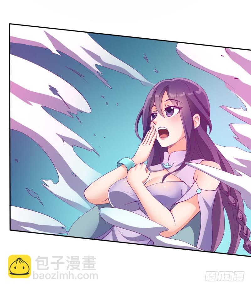 兄弟的关爱(1/2)-第3话